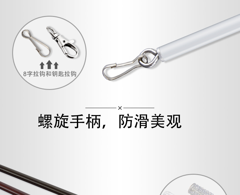 铝拉杆中文详情内页_03.jpg