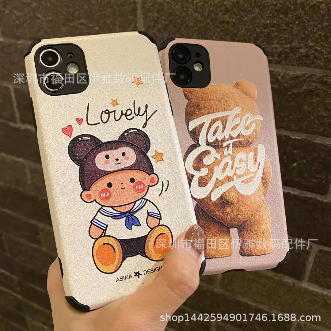 61AF06985E8A76ECFEE3D07F32C9D1