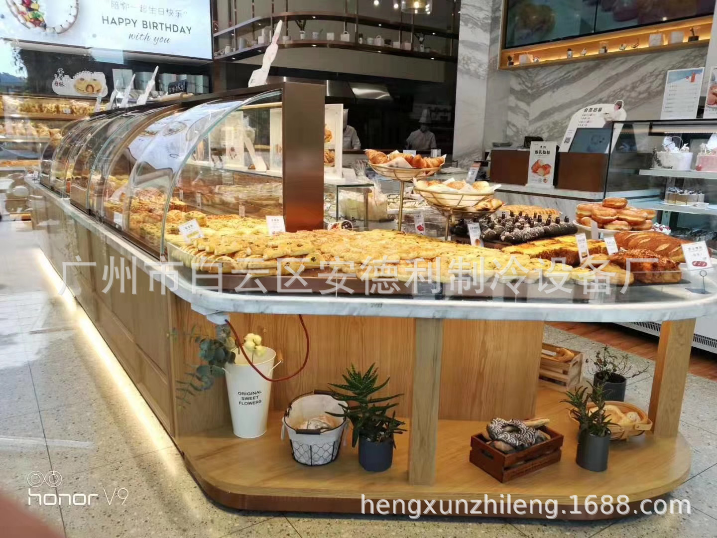 微信图片_20200728160436