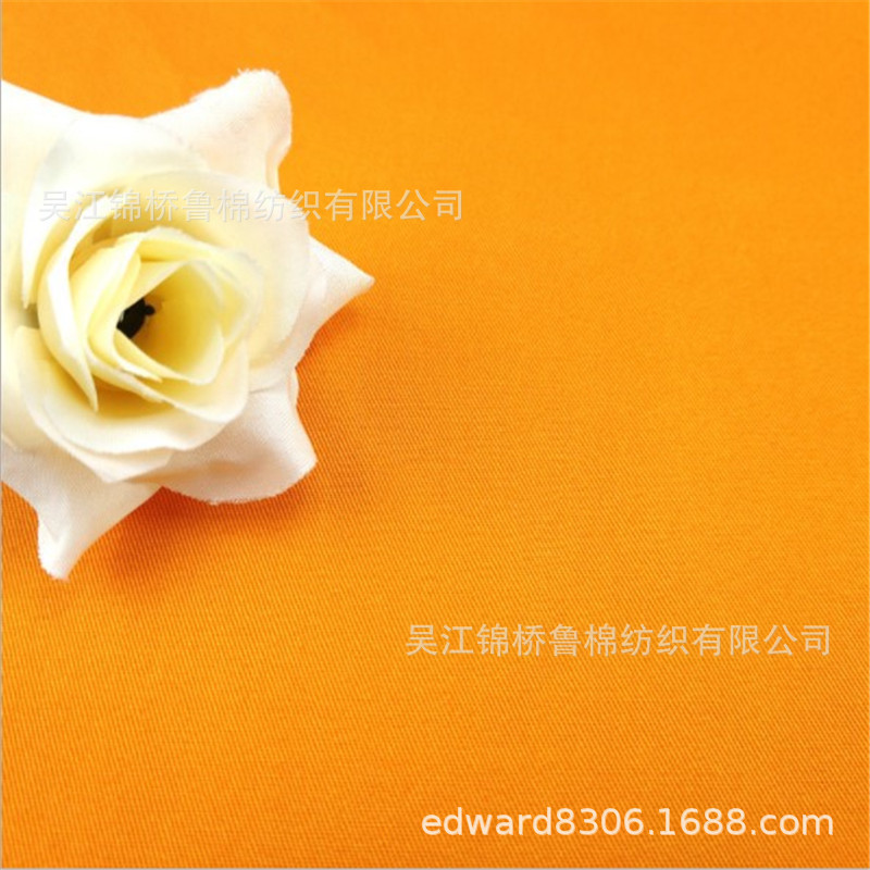 细斜纹纱线卡磨毛弹力巴坯9.JPG