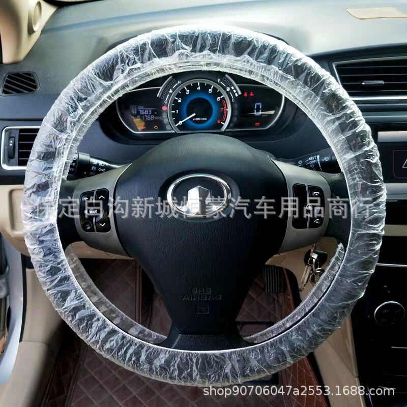 74FEA30A67AAA7AD390D3738ABB869