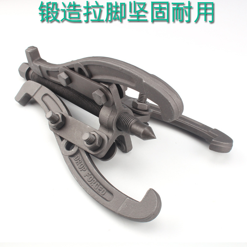 三爪14.jpg