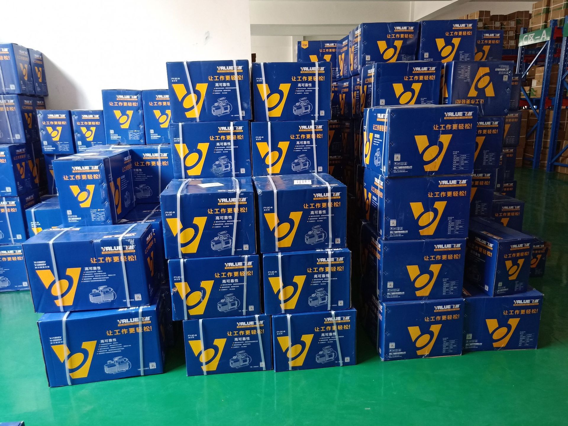 QQ图片20200607151419