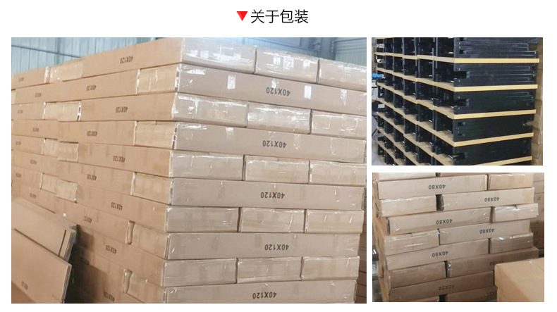 关于包装.jpg