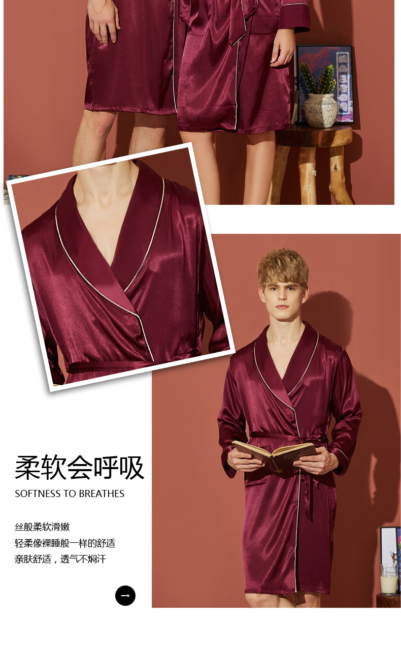 2020睡袍详情_09.jpg