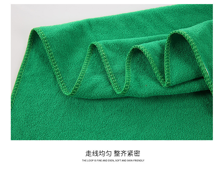 纯色纤维干发巾_09.jpg