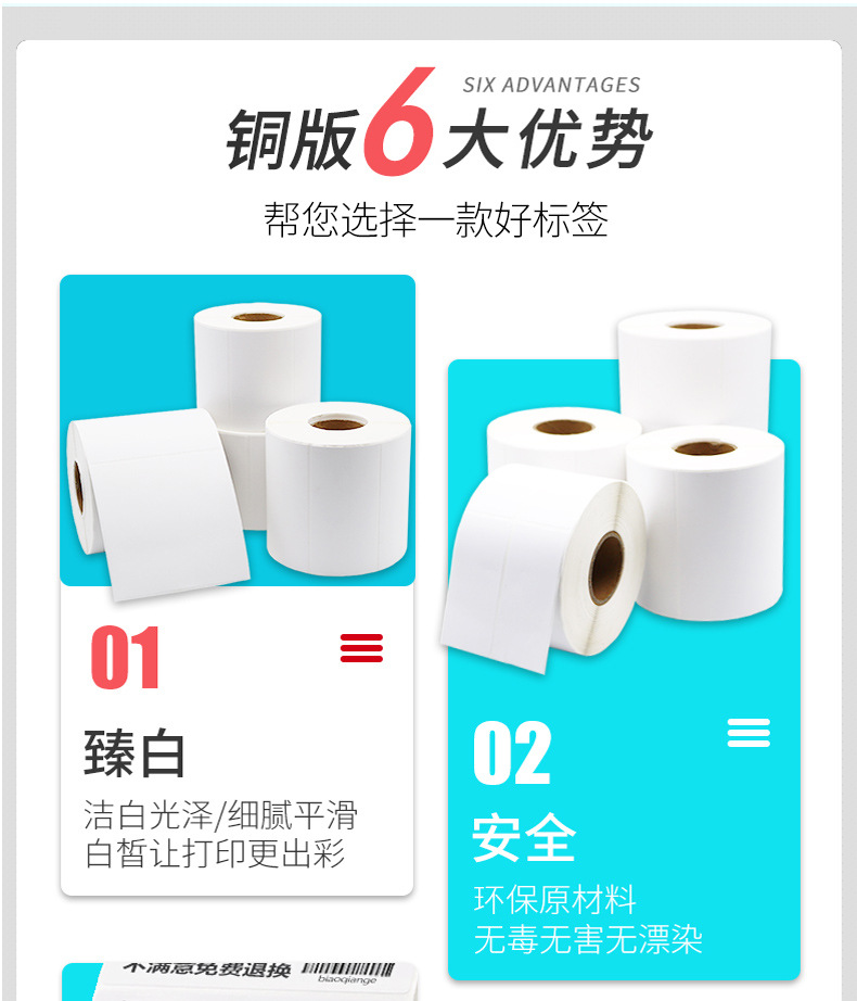 O1CN01fLGZUT1gDxzTMWlrf_!!2204