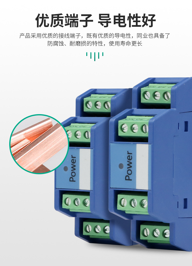 详情页_06.jpg