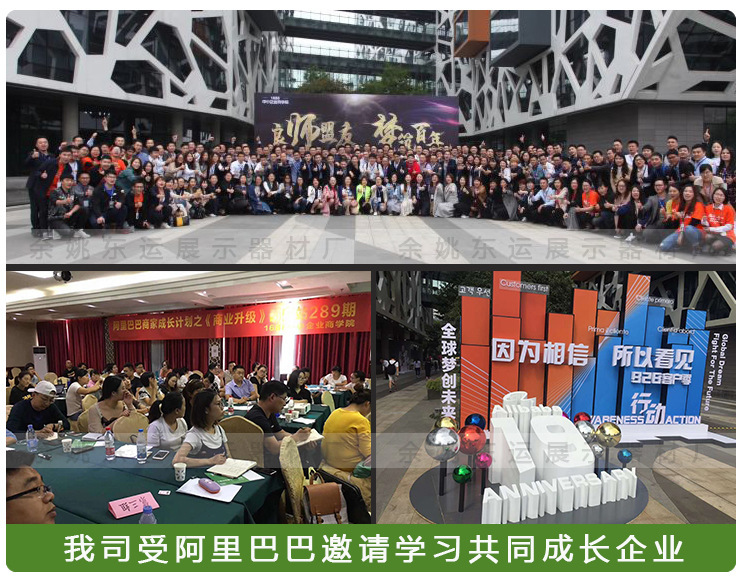铝合金广告框