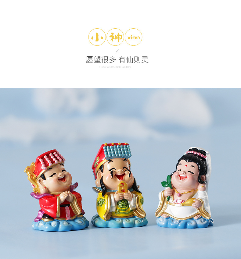 详情图片_18.jpg