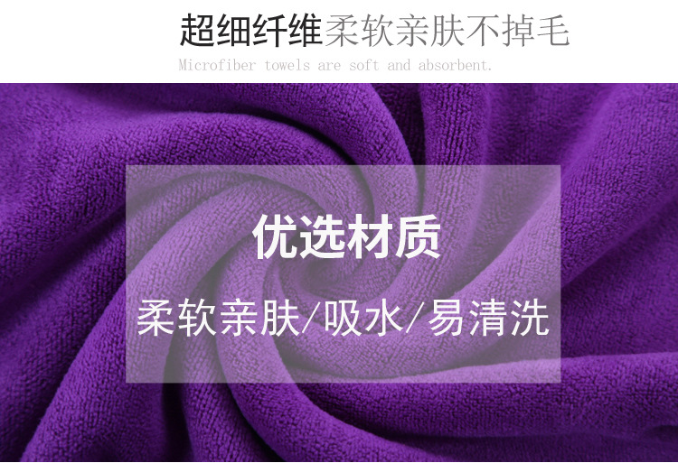 O1CN01fcpQYv1Plzz2rCg0B_!!8454