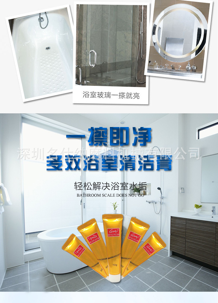 卫浴_01.jpg