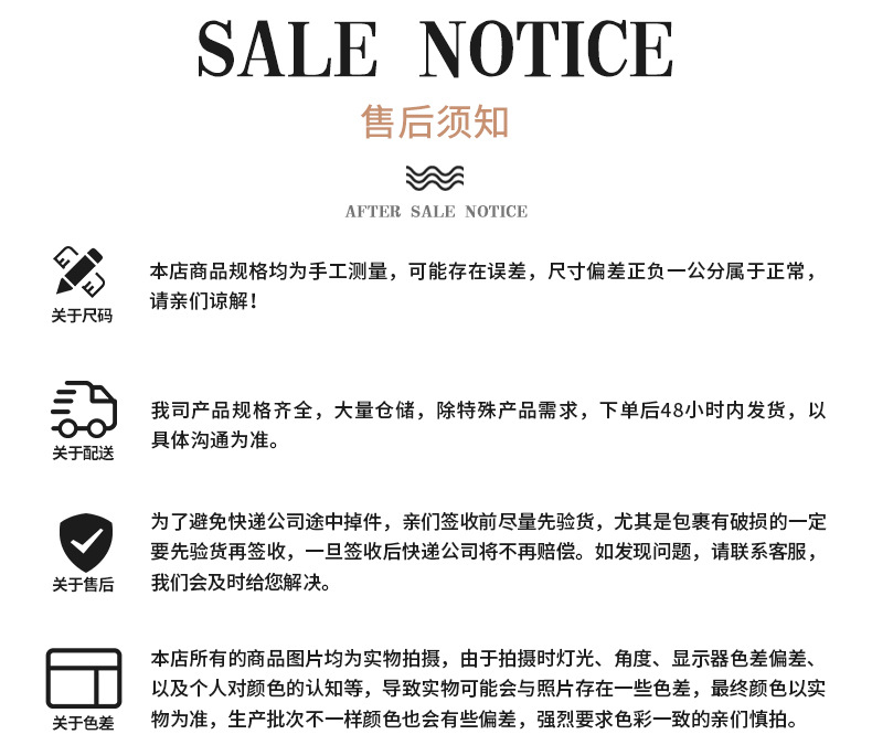 大框多彩墨镜