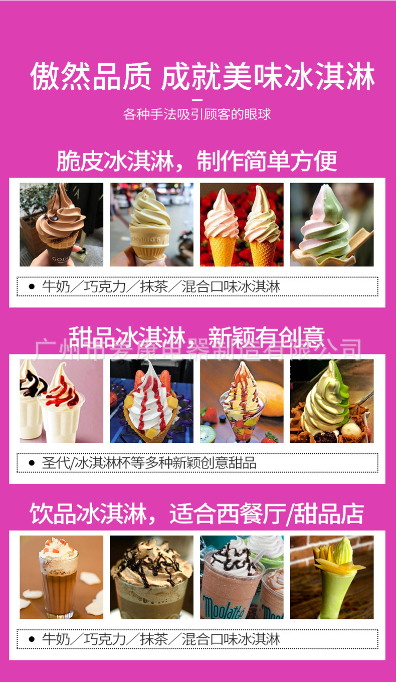 详情_13.jpg