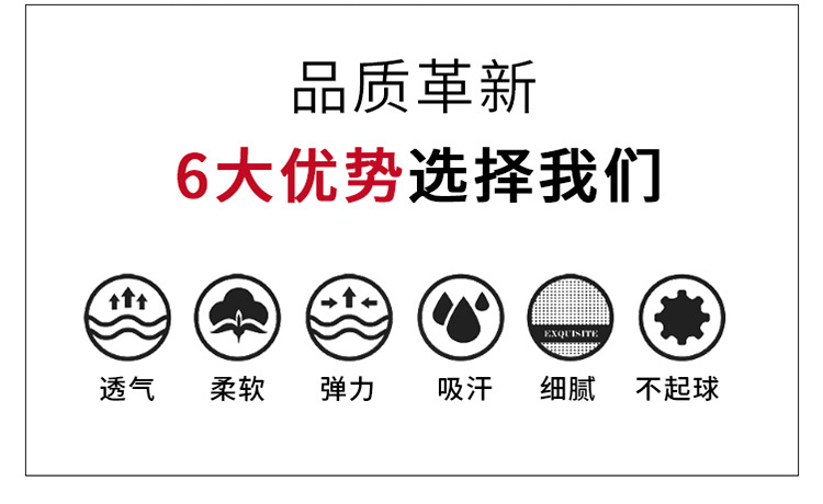 手套详情_04