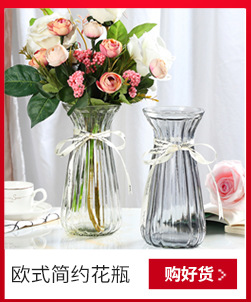 淘宝天猫详情页关联销售_03