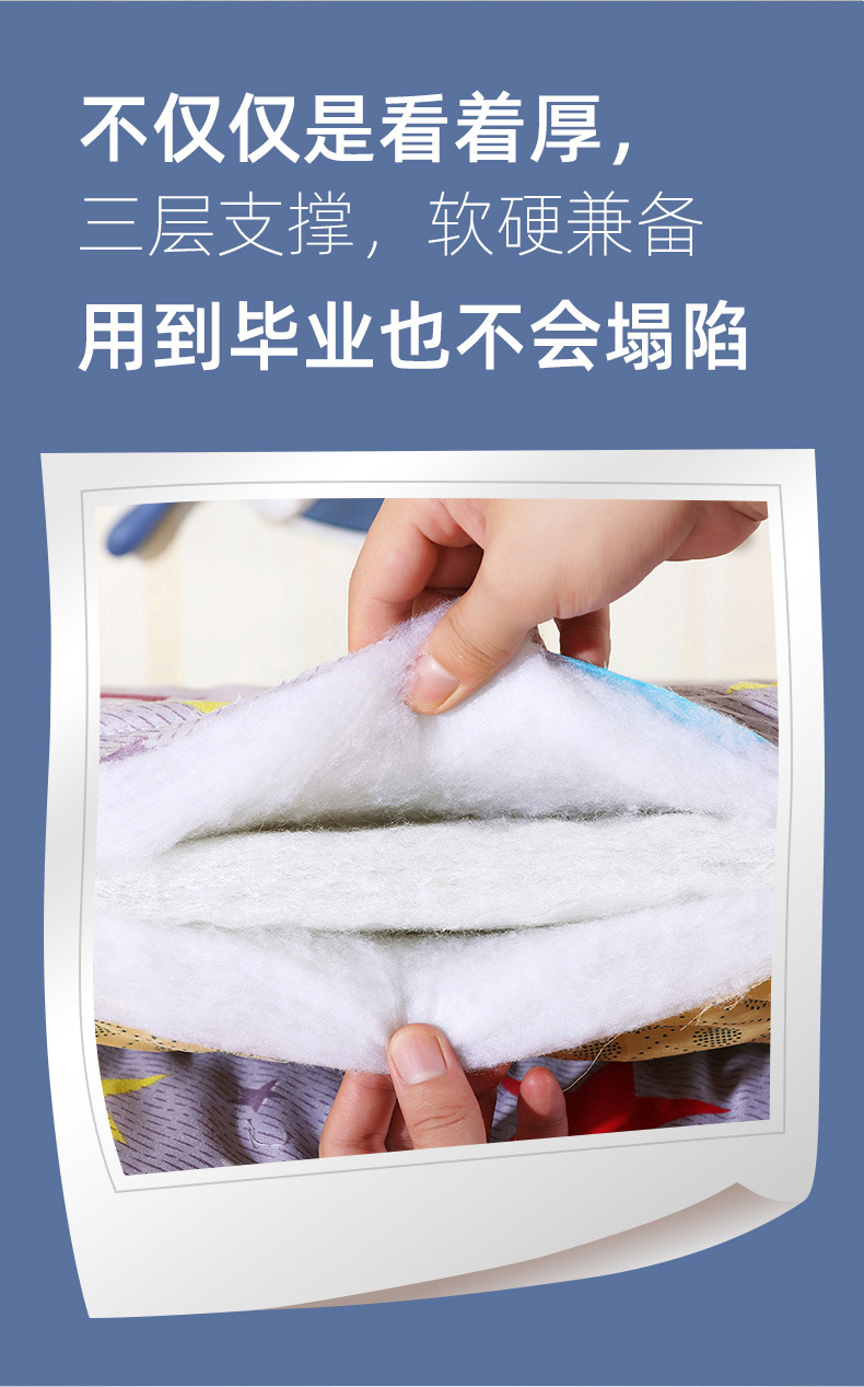 床垫 (8).jpg
