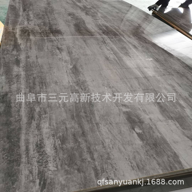 微信图片_20200906084808