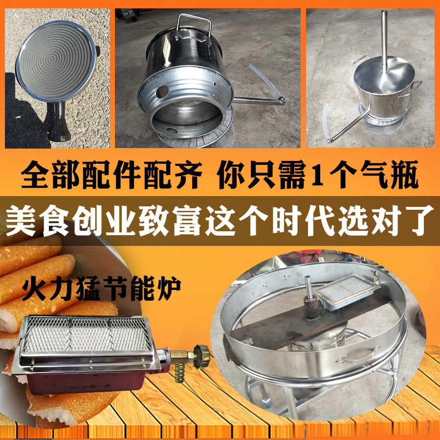 2020蒸烤机主图11.jpg