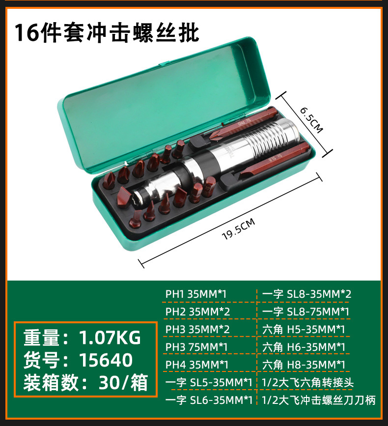 详情_06.jpg