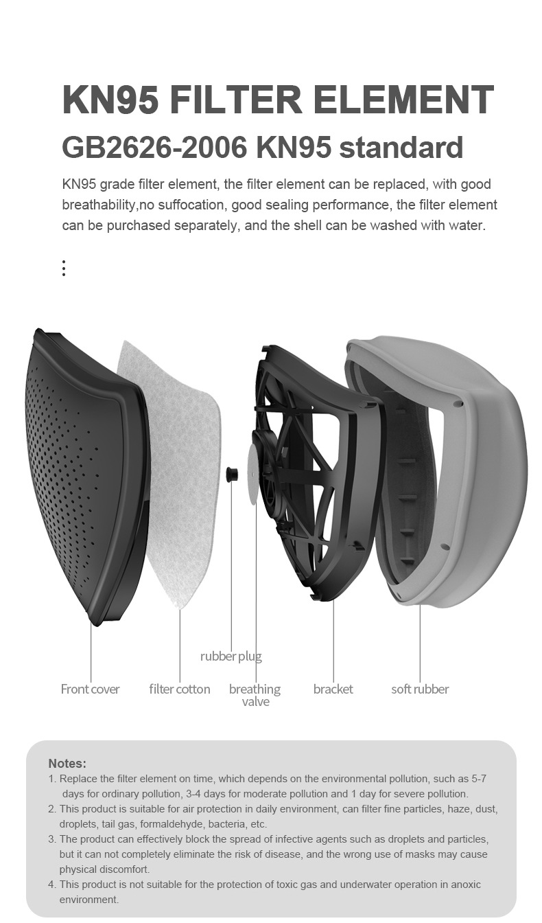 成人款口罩790_08