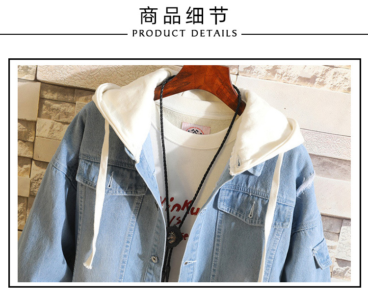 详情页_09.jpg