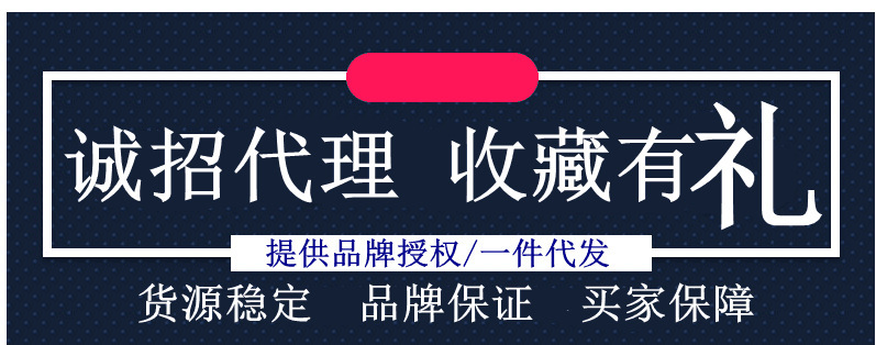 10878492464_1337568605