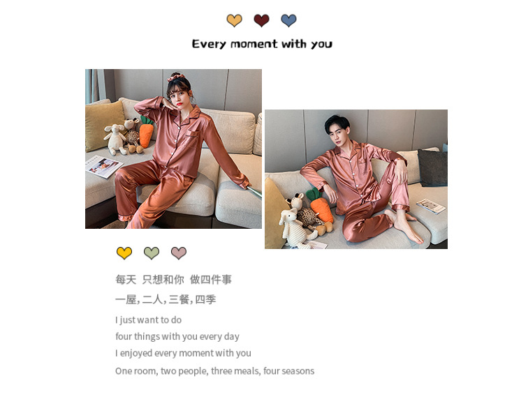 2207660421093_0_20200829124219