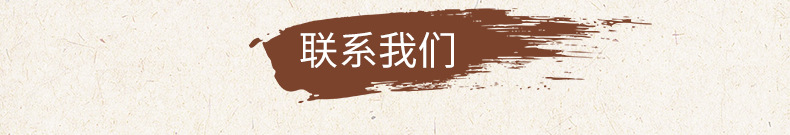 内页_16