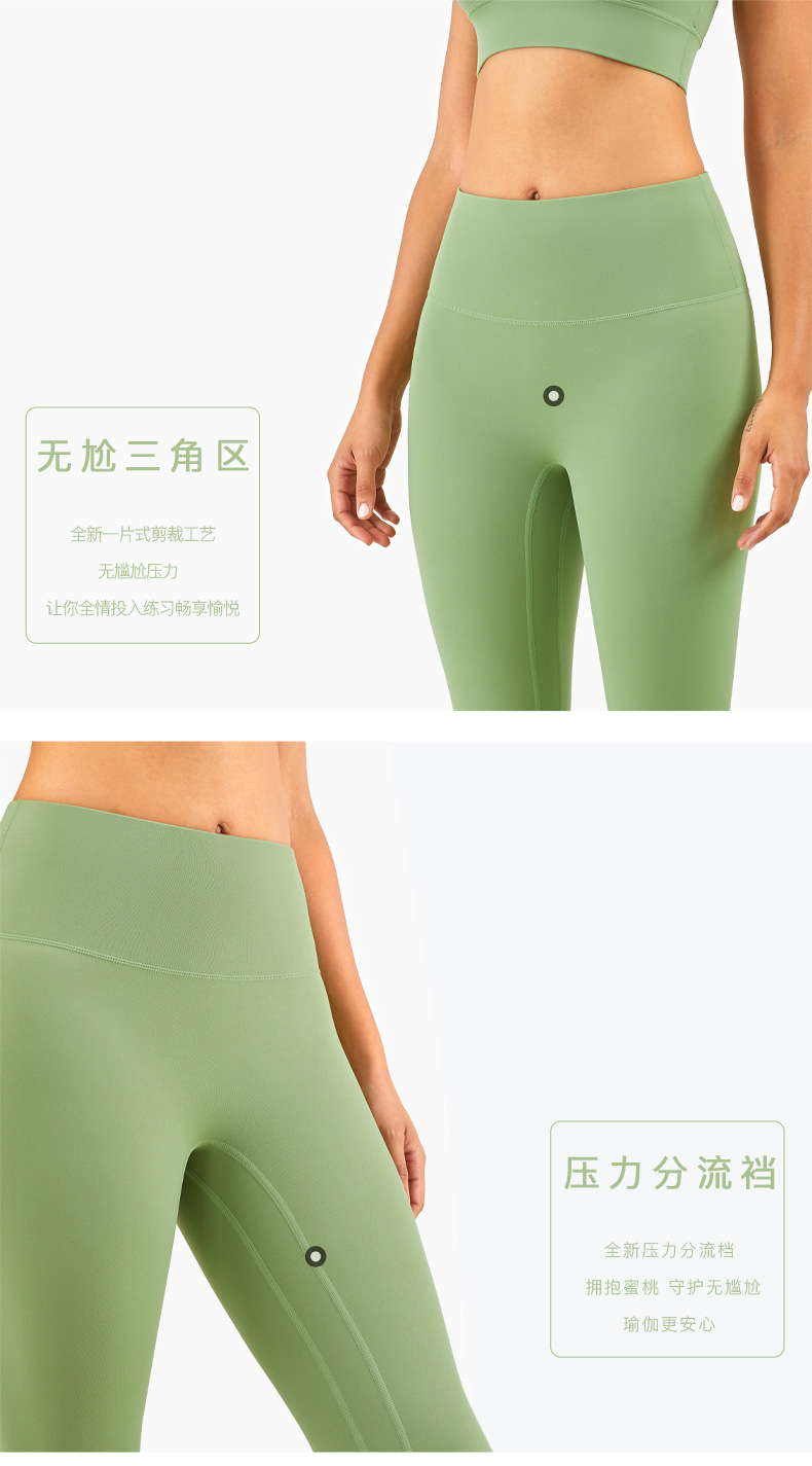产品特点_01.jpg