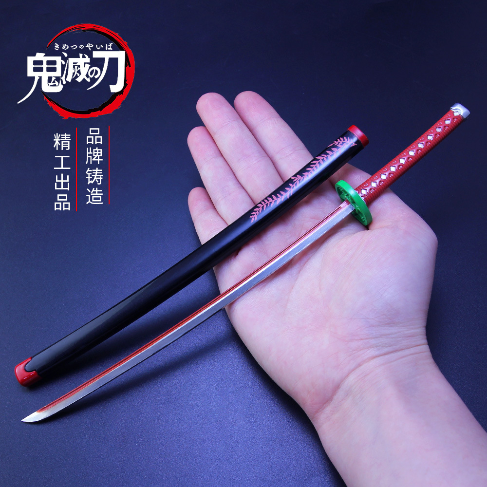 灶门祢豆子鞘刀