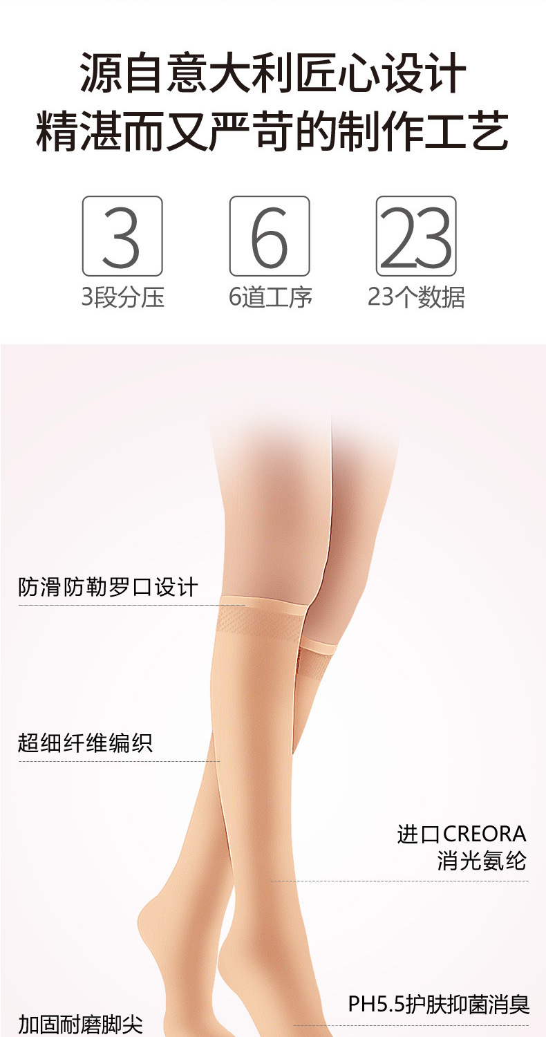 柔雅23008_02.png