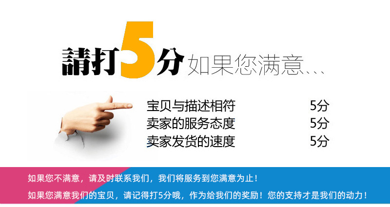 详情页_06.jpg