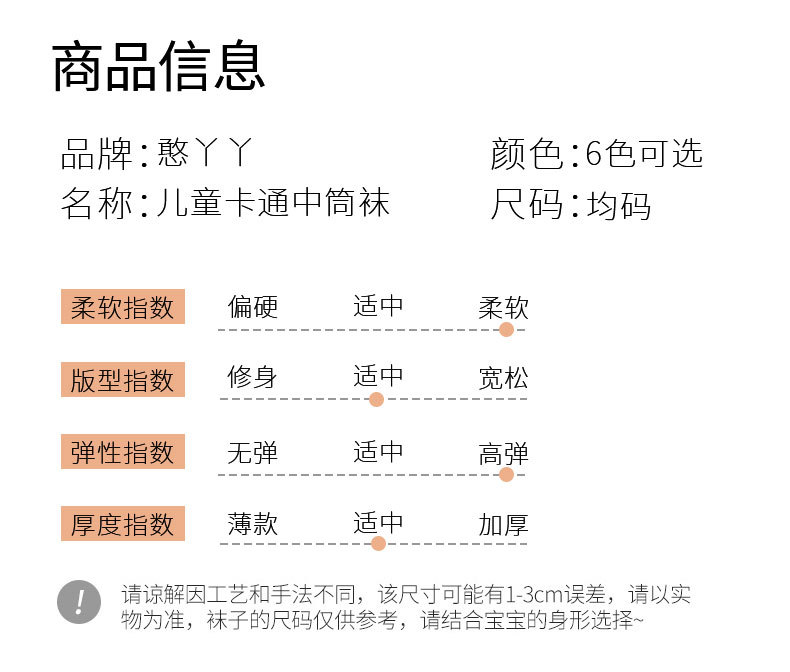 详情_07.jpg