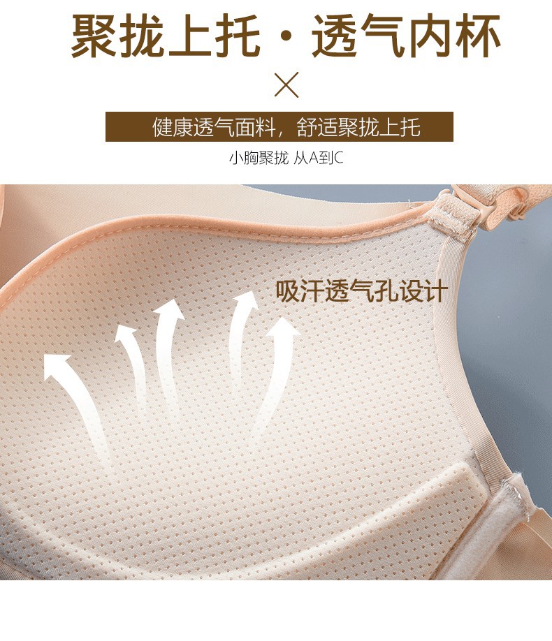 详情页_06.jpg