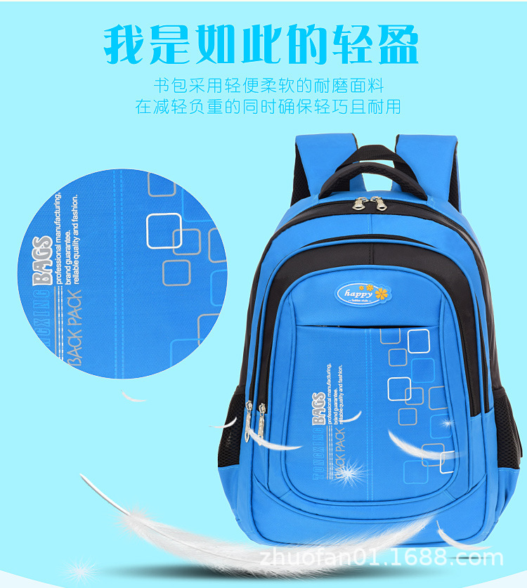 详情1_06.jpg