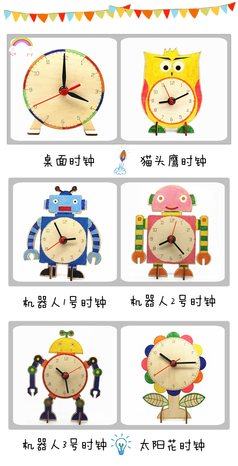 未命名_副本_meitu_2_副本