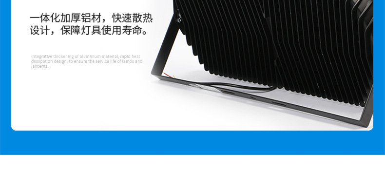 8007详情_16.jpg