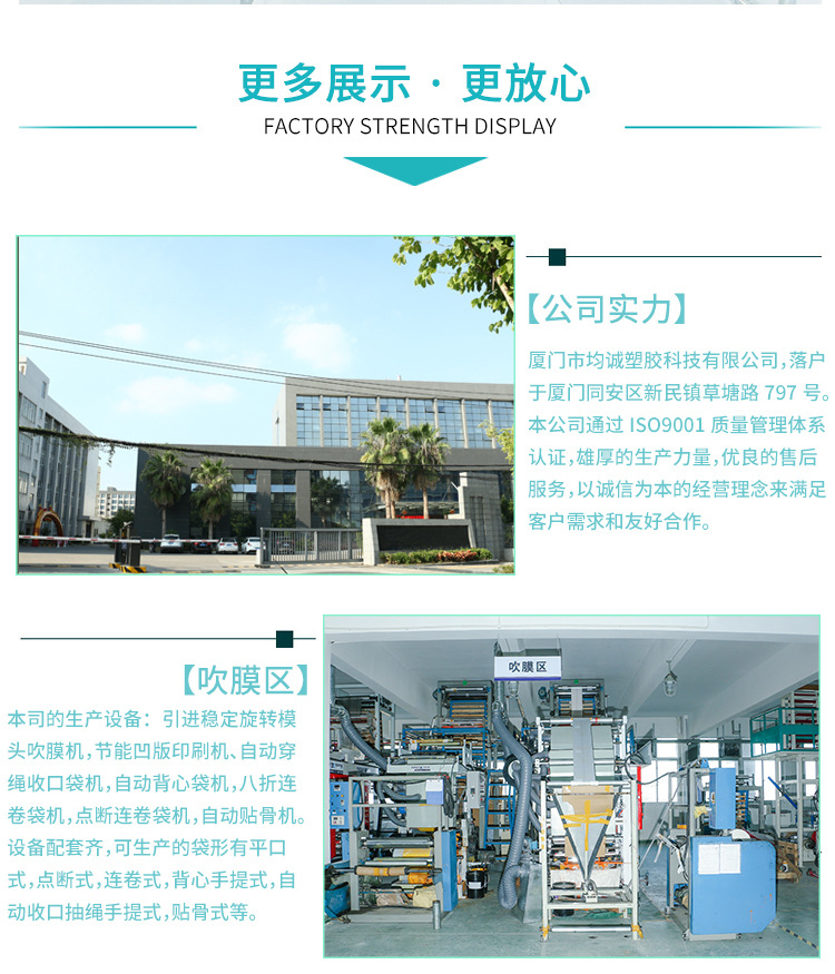 成人_14