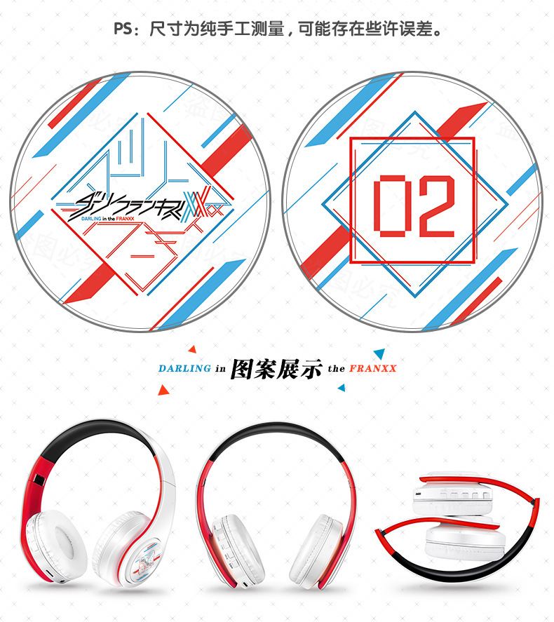 详情-04.jpg