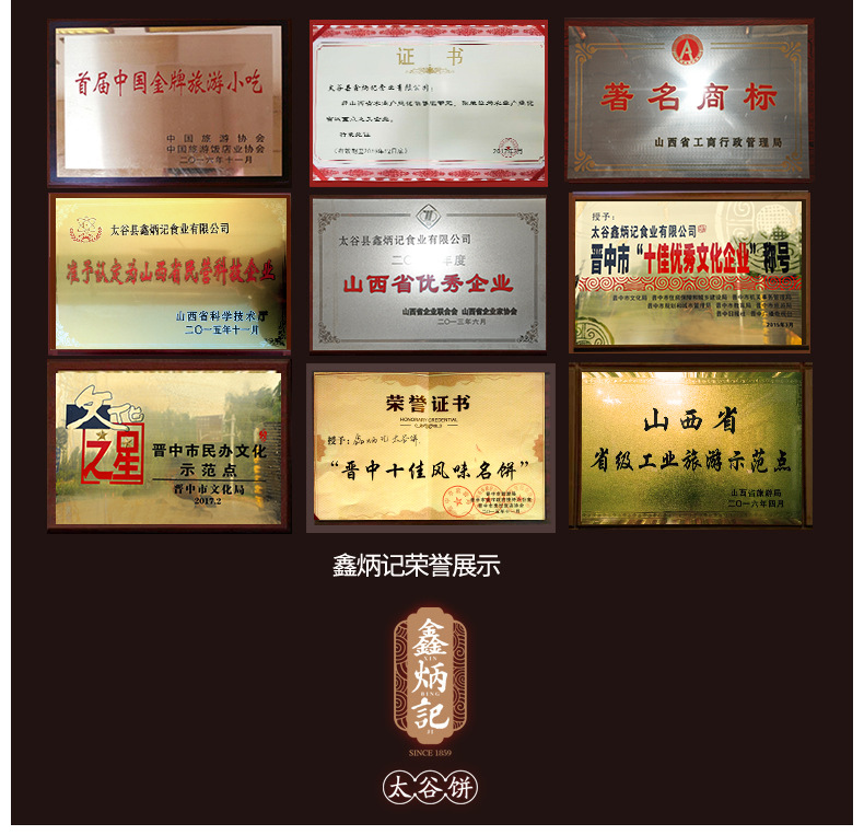 图片_15.jpg