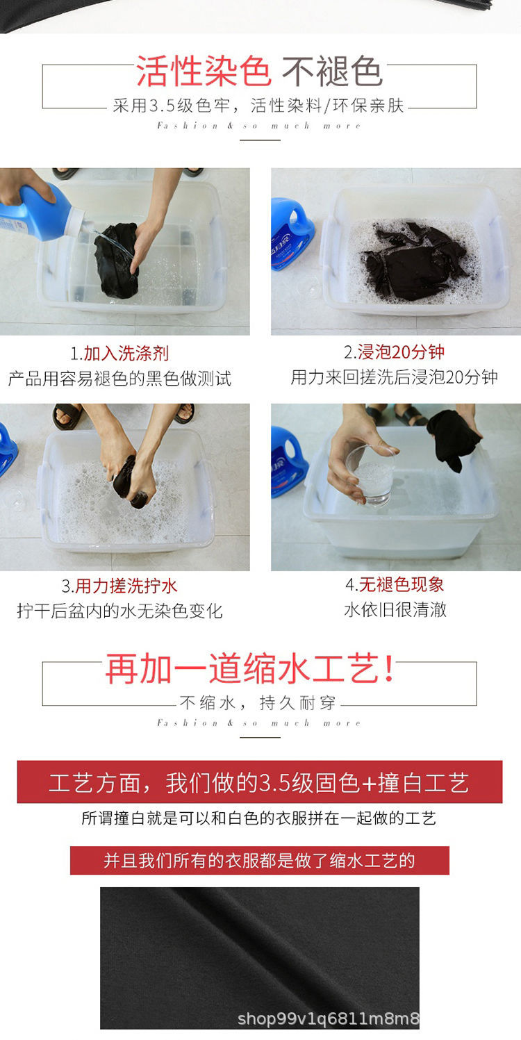 a909345a-ed8e-419d-bd37-99828f