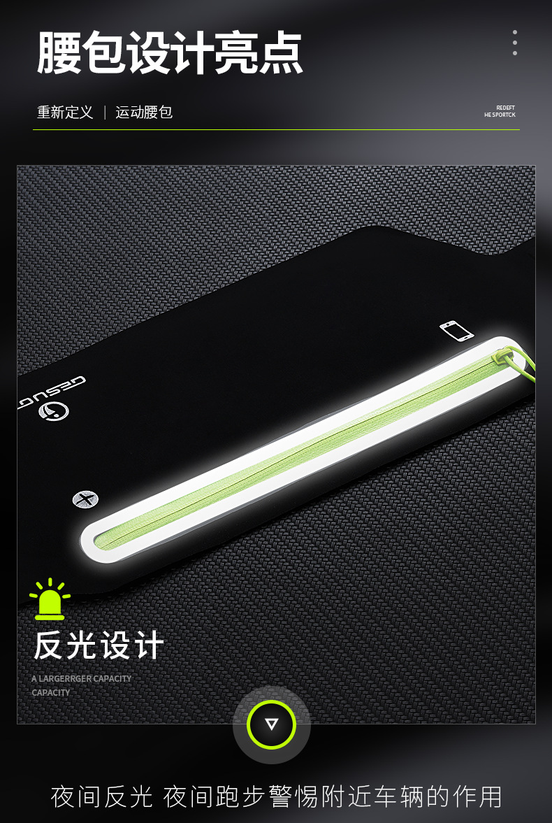 详情-9.png