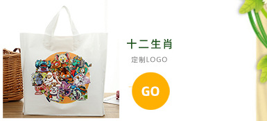 未标题-2海玲塑料制品_03-_04.jpg