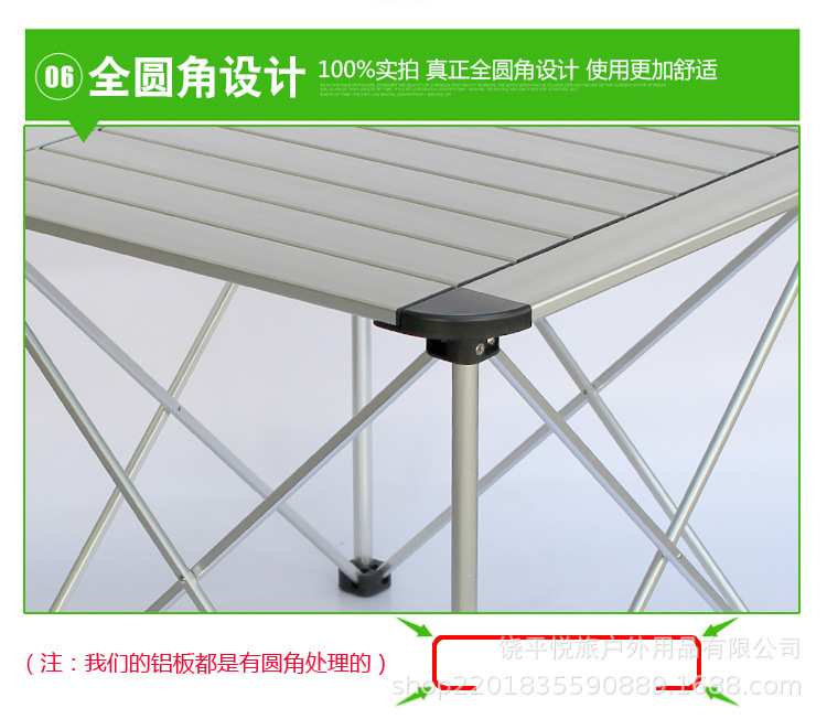 铝桌详情_17.jpg