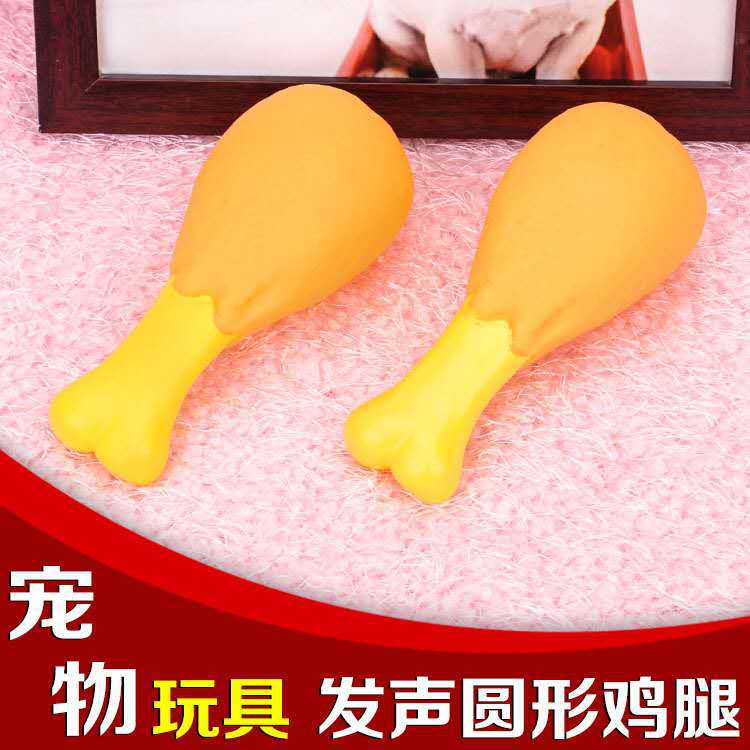 微信图片_20200421154123