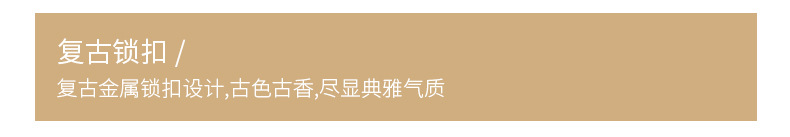 模板_11