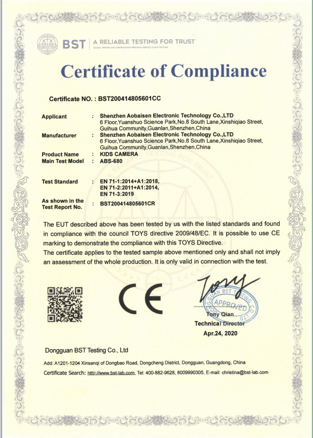 儿童拍立得相机可拍照可打印数码照相机跨境新爆款卡通创意玩具