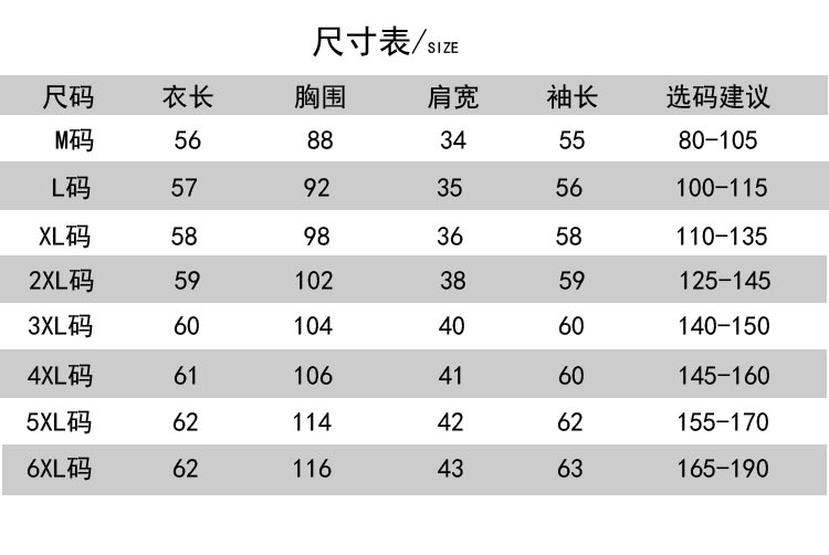 未标题-10314 尺寸.jpg