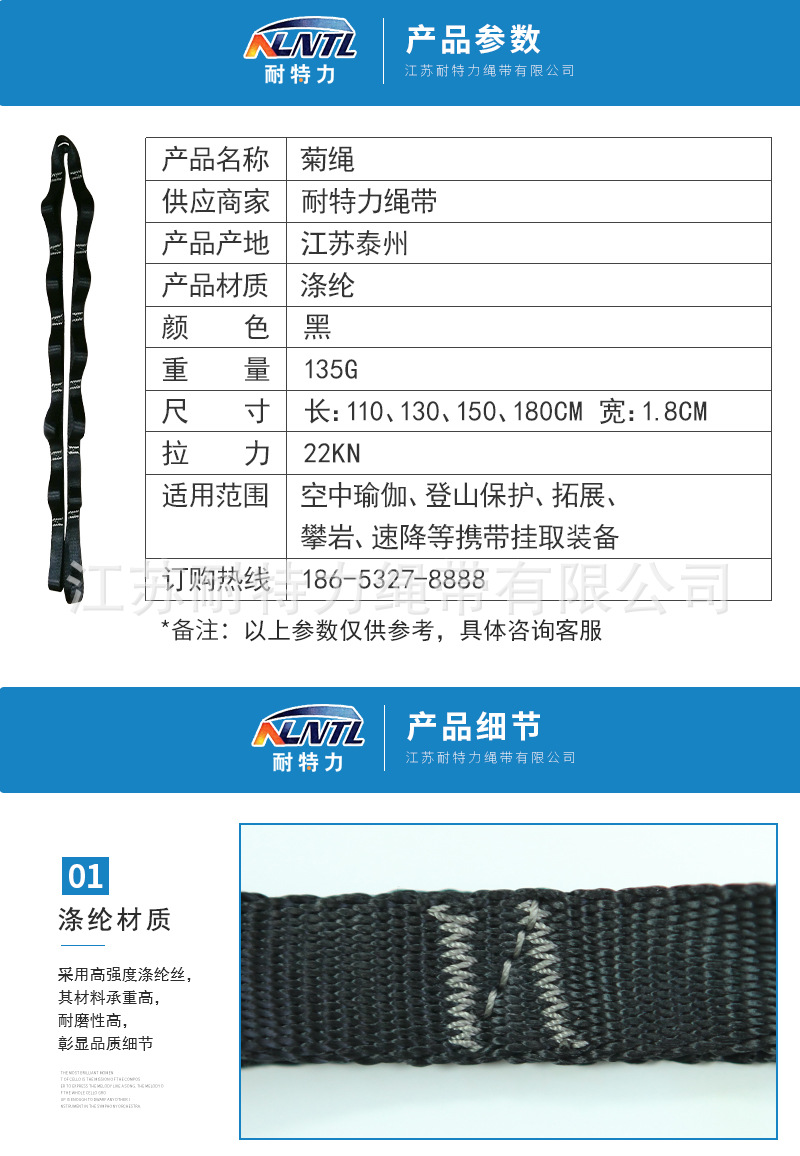 详情页_02.jpg